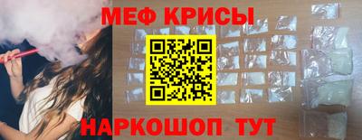 mdma Коммунар