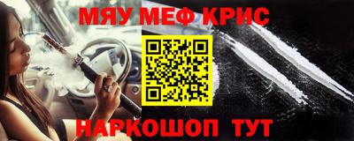 jwh Кинель
