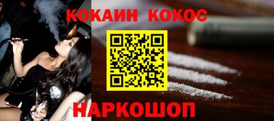 mdma Коммунар