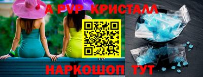 jwh Кинель
