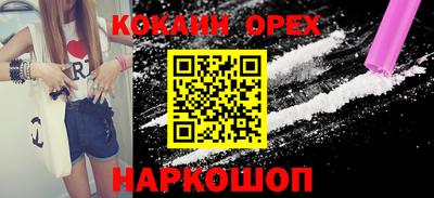 mdma Коммунар