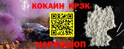 mdma Коммунар