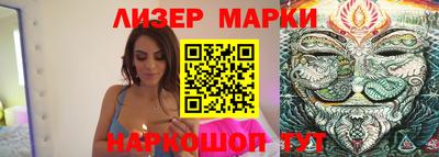 mdma Коммунар