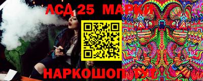 мефедрон мука Конаково