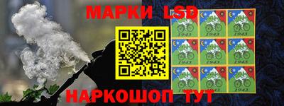 мефедрон мука Конаково