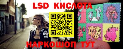 мефедрон мука Конаково