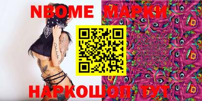 mdma Коммунар