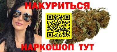 мефедрон мука Конаково