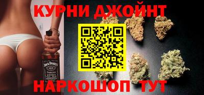 мефедрон мука Конаково