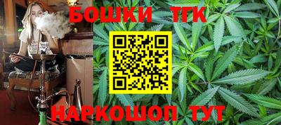 кокс Кимры