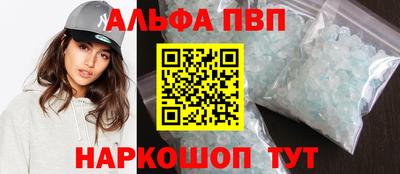 мефедрон мука Конаково