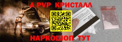 mdma Коммунар