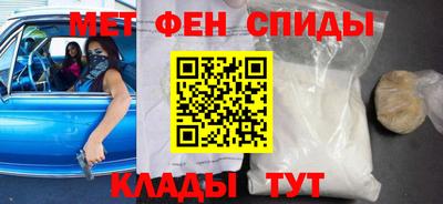 mdma Коммунар