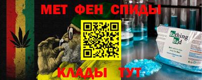 гашишное масло Комсомольск-на-Амуре