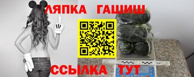 мефедрон мука Конаково
