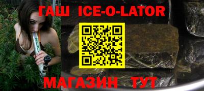 mdma Коммунар
