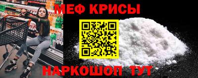 гашишное масло Комсомольск-на-Амуре