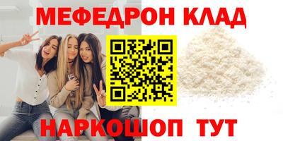 гашишное масло Комсомольск-на-Амуре