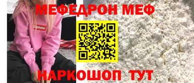 гашишное масло Комсомольск-на-Амуре
