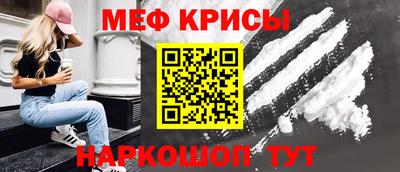 mdma Коммунар