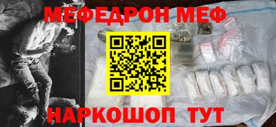 гашишное масло Комсомольск-на-Амуре